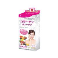 ราคา richshopman Vida Collagen Q10 คอลลาเจน ไตรเปปไทด์ W 100 รหัส GU442 (16232544700)