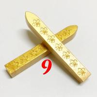 ราคา พร้อมส่ง ครั่ง ครั่งสี Wax 1 3 แท่งเหลี่ยม ทรงกระบอก ขี้ผึ้งแท่ง สำหรับตราประทับครั่ง (17935638177)