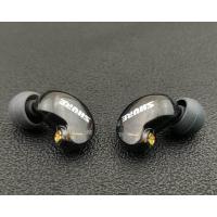 ราคา Shure Se215 IEM หูฟังมีสายเอียร์บัดเฮดโฟนแบบเสียบหู Hi Fi ความเที่ยงตรงสูงลดเสียงสเตอริโอ3 5มม กีฬามืออาชีพ (18342969052)