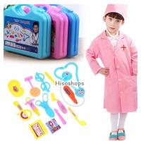 ราคา GUAUDIAN HEALTH DOCTOR MEDICAL 15 PCS ของเล่นชุดคุณหมอ แบบกระเป๋าถือ พร้อมอุปกรณ์คุณหมอมากมาย น่ารักมากเลยค่ะ (8575500540)