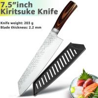 ราคา มีดทำครัว8นิ้วมืออาชีพมีดเชฟญี่ปุ่น7CR17 440C คาร์บอนสูงมีดตัดเนื้อสแตนเลสมีดตัดเนื้อมีด Santoku (21358438864)
