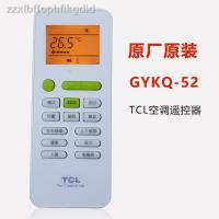 ราคา Original original TCL air conditioner รีโมทคอนลแปลงความถี่ GYKQ 52 ECO หน้าจอส่องสว่างลักษณะเต็มรูปแบบ universal (18090898218)