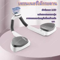 ราคา บอร์ดวิดพื้น อุปกรณ์ช่วยวิดพื้น แท่นวิดพื้น Push up board (19638842992)