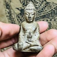 ราคา พระกริ่งหลวงพ่อคูณรุ่น ทิ้งทวน เนื้อว่านพุทธคุณ108 (12866984444)