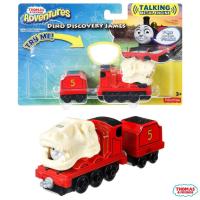 ราคา THOMAS FRIENDS ADVENTURES ลิขสิทธิ์แท้ โทมัส แอนด์ เฟรนด์ รถไฟโทมัส รถไฟของเล่น รถไฟ ของเล่น tm150 รถไฟ (12694368837)