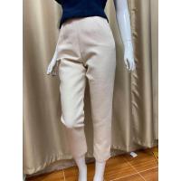 ราคา กางเกงผ้าฝ้าย เข็นมือ ทอมือ ย้อมคราม ทรงขาเดฟหรือขากระบอกเล็ก สีครีม (5927586897)