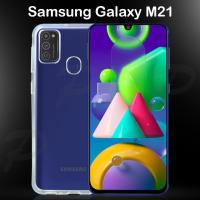 ราคา เคสใส เคสสีดำ กันกระแทก ซัมซุง กาแลคซี่ เอ็ม21 ซัมซุง กาแลคซี่ เอ็ม23 รุ่นหลังนิ่ม Samsung Galaxy M21 Samsung Galaxy M23 5G Tpu Soft Case (19016273887)