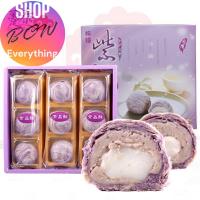 ราคา Duentai ขนมเปี๊ยะเผือก ไส้โมจิ นำเข้าจากไต้หวัน Taiwanese Taro cake (21276815140)