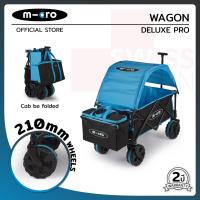 ราคา Scooter Wagon Deluxe Pro จาก Micro (7733741636)