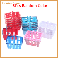 ราคา เป่า5ชิ้น1 12บ้านตุ๊กตาซูเปอร์มาร์เก็ตตะกร้าช็อปปิ้งโมเดลตะกร้าอาหารอุปกรณ์ตกแต่งห้องครัวเครื่องประดับบ้านตุ๊กตาของเล่น (19983140062)