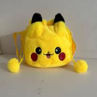 ราคา YA กระเป๋าหูรูดกระเป๋าหูรูดสะพายข้างสะพายไหล่ข้างเดียวลายการ์ตูนยาวผ้าขนสัตว์ (21232060256)