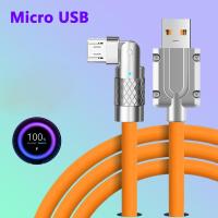 ราคา สายเคเบิลไมโคร USB 120W 6A 180 หมุนได้สายซิลิโคนเหลวสำหรับซัมซุง S3 S5สาย S6โทรศัพท์ธนาคารพลังงานสาย USB สำหรับเล่นเกม (21359240654)