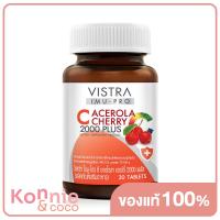 ราคา วิสทร้า ไอมู โปร ซี อะเซโรลา เชอร์รี่ 2000 พลัส 30 เม็ด VISTRA Imu Pro C Acerola Cherry 2000 Plus 30 Tablets (20869857891)