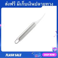 ราคา มีดคีบกุ้ง แกะเส้นกุ้งและกุ้งได้ กุ้งไม่เละ มีดผ่ากุ้ง มีดแกะกุ้ง มีดเเกะกุ้ง ที่แกะกุ้งสด ที่แกะกุ้ง มีดปอกกุ้ง (20989559961)