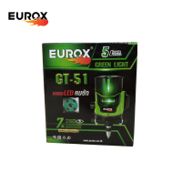 ราคา EUROX เลเซอร์วัดระดับแสงสีเขียว รุ่น GT 51 ขาตั้ง หมุนได้ 360 องศา มีขาตั้งสามารถปรับได้ (20212656933)