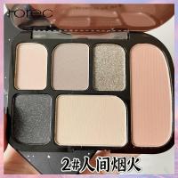 ราคา Horec ใหม่ แท้ พาเลทอายแชโดว์ NOVO เนื้อใยไหม ประกายชิมเมอร์ Eye shadow 6 สี 4in1 (21249063140)