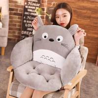 ราคา เบาะรองนั่ง ลายการ์ตูน น่ารัก ไซส์ XL 60 40 35cm เบาะนั่ง พิงหลัง เบาะนุ่ม หนา นั่งสบาย อาการปวดเมื่อยปวดหลัง B Homy บริการเก็บเงินปลายทาง สำหรับคุณ (16217888573)