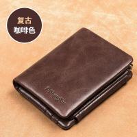 ราคา กระเป๋าพับได้สามทบของผู้ชายหนังหนังออยแว๊กซ์กระเป๋าเงินของผู้ชายหนังของแท้ลำลองกระเป่าสตางค์ความจุใหญ่ Lesufgmze8 (19741472916)