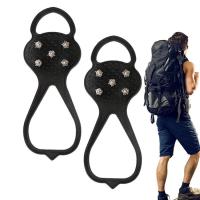 ราคา Winter Ice Grippers 2pcs Heavy Duty Shoe Snow Grips Climbing Shoe Grips Slip on Boots Shoes Cover Multifunctional Non Slip Shoe Ice Grippers for Hiking Fishing Climbing favorable (20869763756)
