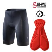 ราคา Rion กางเกงรัดรูปปั่นจักรยานเสือภูเขาสำหรับผู้ชาย กางเกงปั่นจักรยานเสือภูเขากางเกงปั่น3D กางเกงออกกำลังกายขายาวสำหรับผู้ชาย6ชั่วโมง (21170733427)