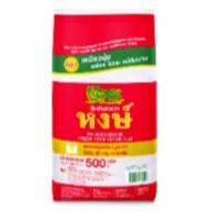 ราคา วุ้นเส้นสด ตราหงษ์ 500 กรัม ชิ้น รหัสสินค้า 38964 (20550318343)