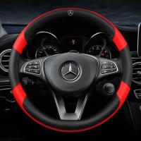 ราคา คุณภาพสูงสำหรับ Mercedes Benz W202 AMG W203 G63 C Coupe E200 GLB E B E200 GLC W204 GLA W124 W212 CLA180 G500 Vito A35 A180หนังพวงมาลัยรถ (16942592571)