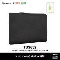 ราคา Targus TBS652 15 16 MultiFit Sleeves with EcoSmart Black กระเป๋าโน้ตบุ๊ค โน้ตบุ๊คแล็บท็อป แท็บเล็ตสำหรับทำงาน (11451256070)