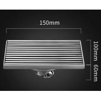 ราคา 1020 cm 304 Stainless Steel Balcony Square Floor Drain Engineering Large Displacement Deodorant Floor Drain Outdoor Floor Drain (11695850794)