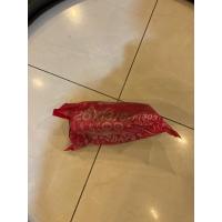 ราคา ยางในจักรยาน no 26x13 8 (12490495972)