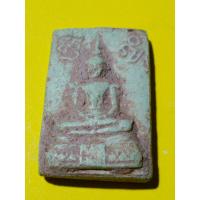 ราคา พระเก่าคละ กรุแตก เนื่อผงคละ (12865506766)