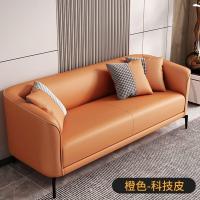 ราคา COD people bedroom apartment rental room double lazy living hair salon rest area waiting chair (18744547949)
