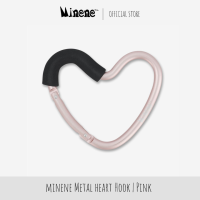 ราคา Minene Metal Heart Hook ตะขอสำหรับเกี่ยวกับรถเข็นเด็กรูปหัวใจ (19006537096)