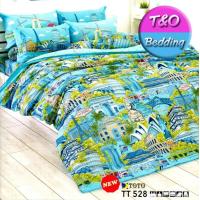 ราคา TeeBed Toto ชุดผ้าปู TT528 ไม่รวมผ้านวม (163547854)