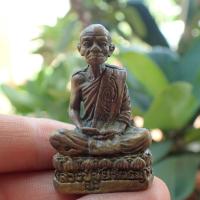 ราคา ลดทั้งร้าน รูปหล่อ รุ่นรวมใจให้พ่อ หลวงปู่ขุ้ย ฐิตธัมโม วัดซับตะเคียน ปี 2550 เนื้อทองเหลือง (19429160228)