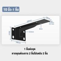 ราคา ชั้นไม้วางของ ไม้ วัยรุ่น ชั้นวางติดผนัง ชั้นวางของโชว์ DIY ชั้นวางของติดผนัง ชั้นวางของในห้องน้ำ ชั้นวางของในห้องครัว Wall Mounted Shelf (16955382672)