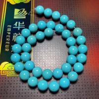 ราคา ขายส่ง เทอร์ควอยซ์ 10 มิล สีฟ้าสวยมาก High Quallity (19298351478)