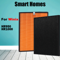 ราคา ชุดฟิลเตอร์อะไหล่สำหรับตัวกรอง Winix เหมาะสำหรับเครื่องฟอกอากาศ HR950และ HR1000 (19143338280)