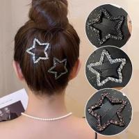 ราคา เครื่องประดับศีรษะกิ๊บหนีบผมรูปดาวห้าแฉกแวววาวทันสมัยกิ๊ฟติดผมดาวห้าแฉก (21069091004)