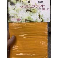 ราคา ผ้าใยบัว ทำดอกไม้ (18285355841)