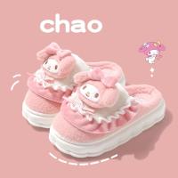 ราคา Sanrio Hello Kitty บ้านรองเท้าแตะขนปุย Yk2การ์ตูน Kuromi Cinnamoroll รองเท้าน่ารักเด็กผู้หญิงแบน (21357318980)