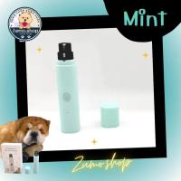 ราคา Zumo shop เครื่องขัดเล็บ ตะไบเล็บ ที่กรอเล็บ สำหรับสุนัขและแมว ใช้งานง่าย เสียงรบกวนต่ำ มีไฟ Led ขณะเปิดใช้งาน (21336733418)