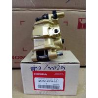 ราคา ปั้มดิสล่างเบรคหน้า HONDA แท้ เวฟ125 I R S WAVE125 (20247957093)