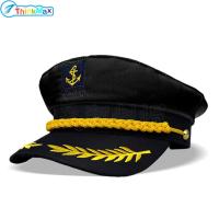 ราคา หมวกทหารเรือยอชท์หมวกนาวิกโยธินหมวกกัปตันกะลาสีเรือปรับได้ (21240528224)