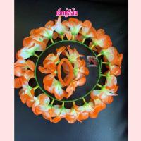ราคา มงกุฎดอกลีลาวดี มงกุฎดอกไม้ มงกุฎสงกรานต์ มงกุฎฮาวาย มงกุฎสีสันสดใสรับซัมเมอร์ ดอกใหญ่ดอกถี่ปรับระดับได้ 6 ระดับพร้อมส่ง (16299526032)