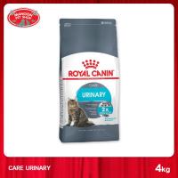 ราคา MANOON ROYAL CANIN Urinary Care 4kg สำหรับแมวโตอายุ 1 ปีขึ้นไป (409885693)