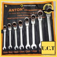 ราคา Half Time Drill Driver หัวสว่านและไขควง ด่วน ของมีจำนวนจำกัด UCT (7554461204)