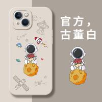 ราคา เคส iphone 13 เคสใช้สำหรับไอโฟนเคสโทรศัพท์ซิลิโคน Tpu ทรงสี่เหลี่ยม สําหรับ iphone 7plus 8plus 11promax 12promax 13promax XR XSmax (14635402645)