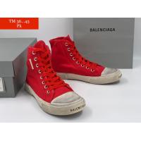 ราคา รองเท้าผ้าใบบาเลนเซียก้า รองเท้าผ้าใบใหม่ล่าสุดเท้าผ้าใบแฟชั่นสุดฮิตสวยตรงปกพร้อมส่งพร้อมกล่องถุงกระดาษใบเสร็จถุงผ้า (15085670024)