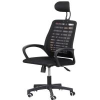 ราคา เก้าอี้สำนักงาน ตาข่าย ทรงสูง ปรับระดับ มีล้อ ลาก (12447389855)