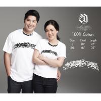 ราคา Noppapot 2022 เสื้อยืดพิมพ์อักษรญี่ปุ่นคันจิภาษาจีน คันจิ พรรคคนคน (14748258387)